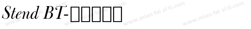Stend BT字体转换